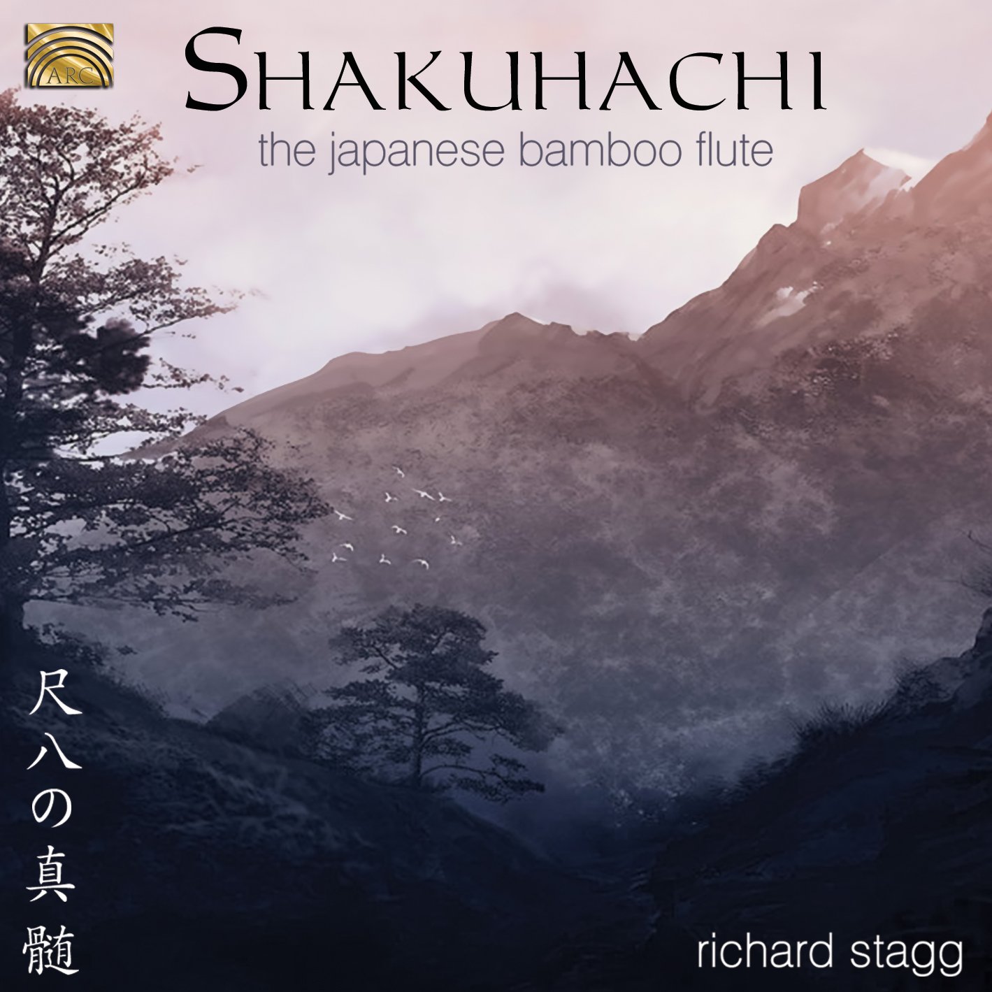 https://www.amazon.co.uk/Shakuhachi-Japanese-Bamboo-Richard-Stagg/dp/B00NJ2ZDNU/ref=sr_1_7?ie=UTF8&qid=1485276910&sr=8-7&keywords=shakuhachi